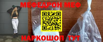 бошки Гусев