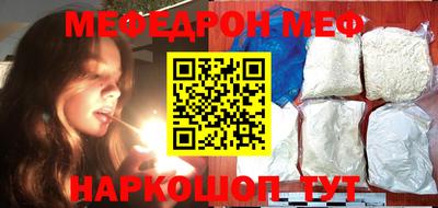 бошки Гусев