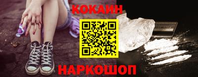 бошки Гусев