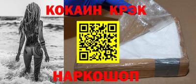 бошки Гусев