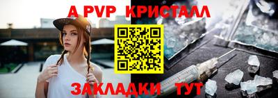 бошки Гусев