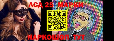 эйфоретик Гусиноозёрск