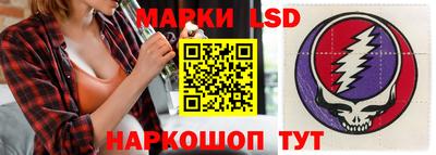бошки Гусев