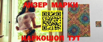 бошки Гусев