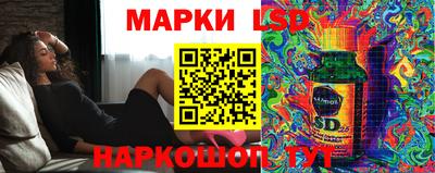 бошки Гусев