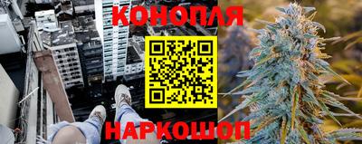 эйфоретик Гусиноозёрск