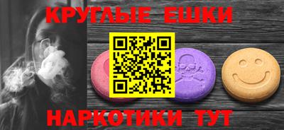 бошки Гусев