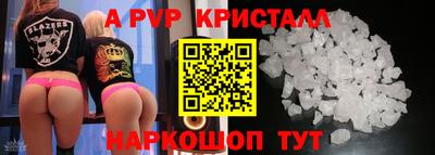 бошки Гусев