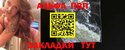 бошки Гусев