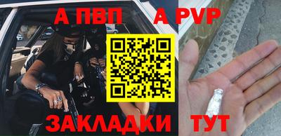 бошки Гусев