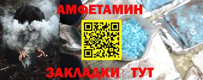 бошки Гусев