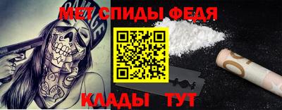 бошки Гусев