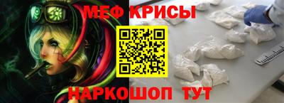 бошки Гусев