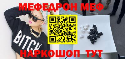 бошки Гусев
