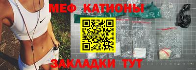 бошки Гусев