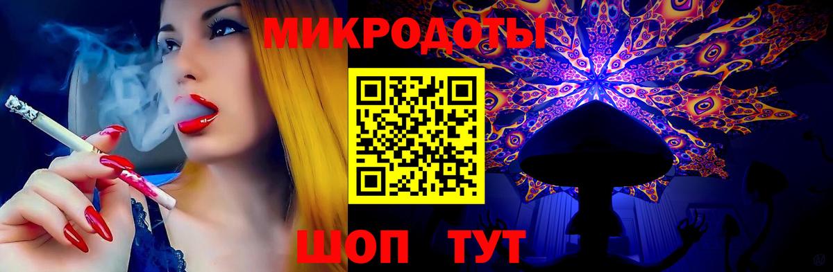 COCAIN  Вход с VPN  МЕФ   Медногорск  Гашиш  Каннабис  КОКАИН 